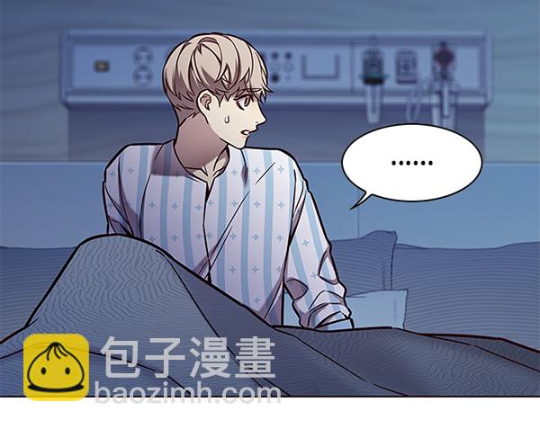 第137话21