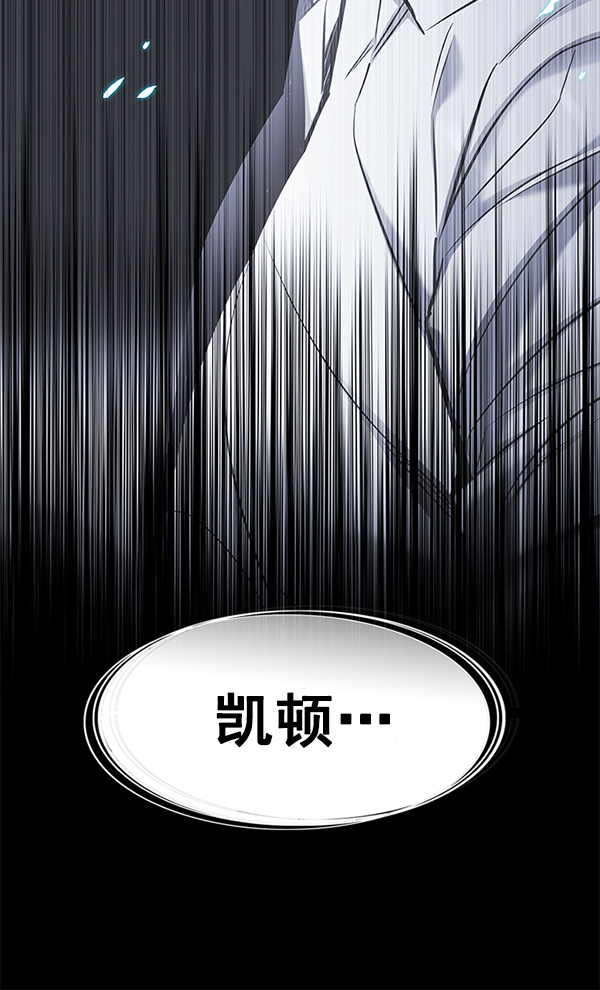 第137话39