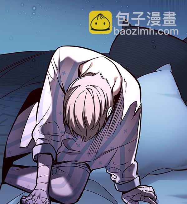 第137话41