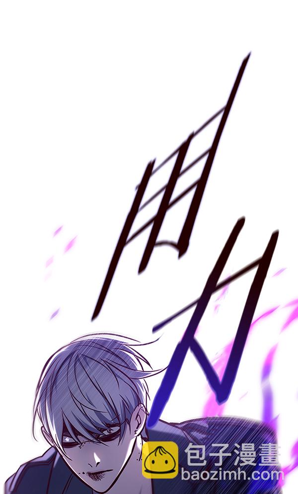 第137话57