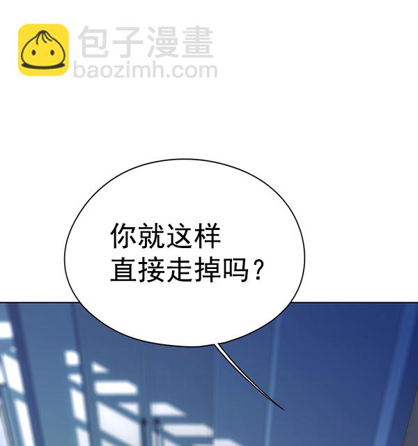 第137话67