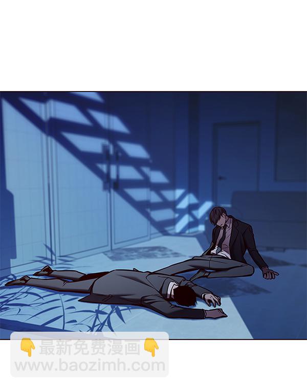 第137话7