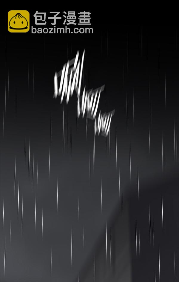 第137话70