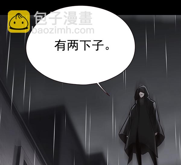 第137话73
