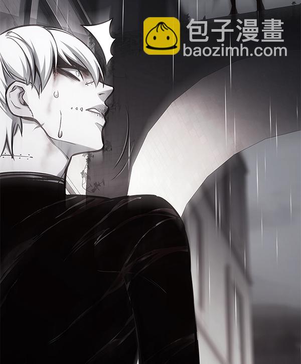 第137话74