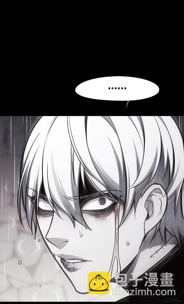 第137话76