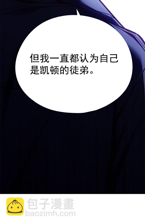 第137话79