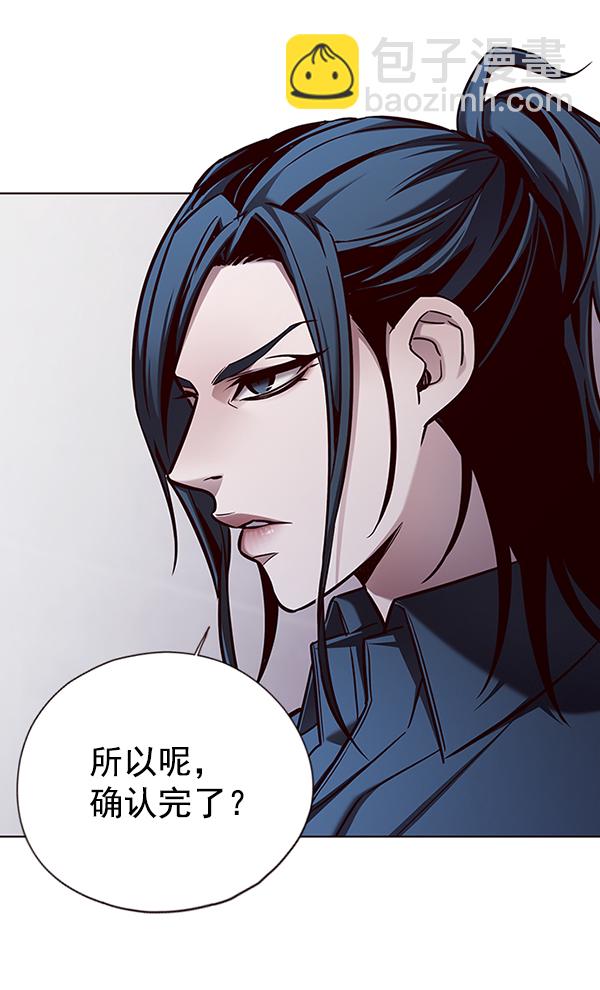 第137话89