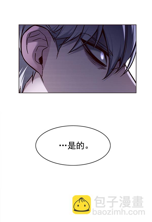 第137话90