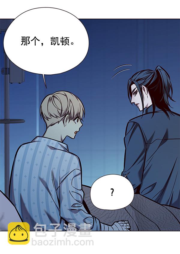 第137话96