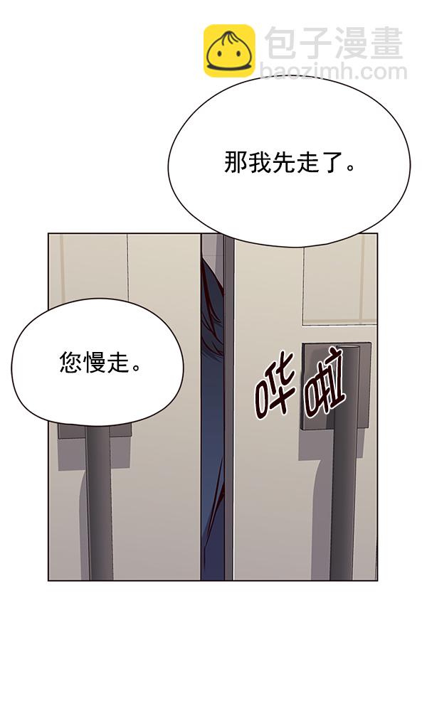 第138话111