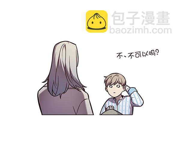第138话74