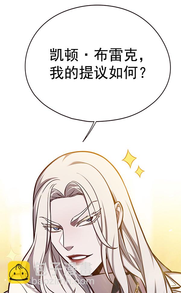 第139话105