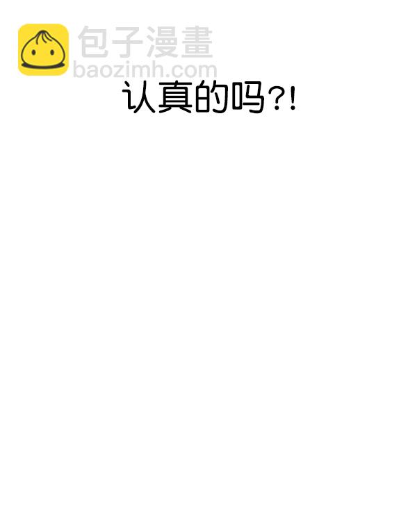 第139话108