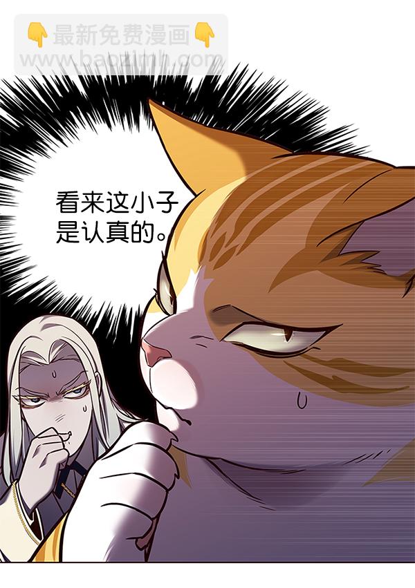第139话117