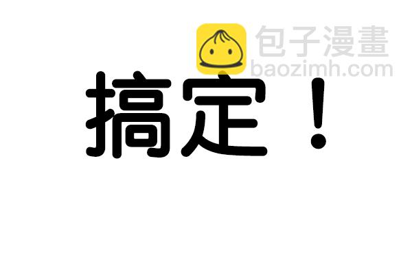第139话122