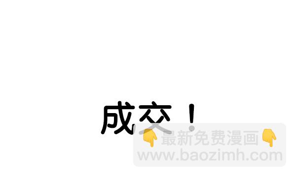 第139话123