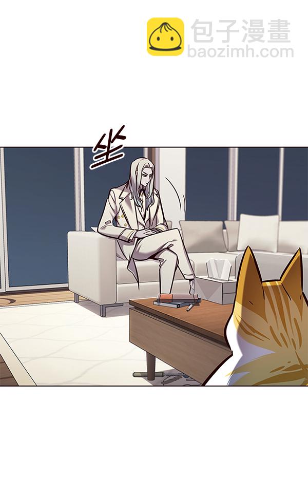 第139话14