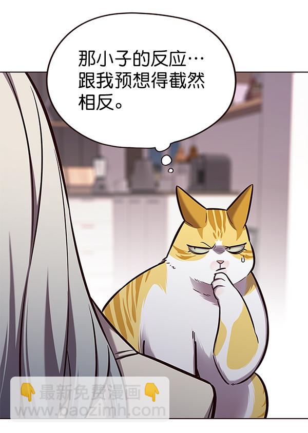 第139话17