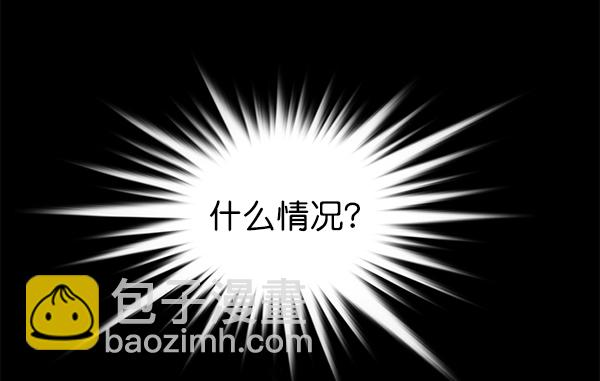第139话19