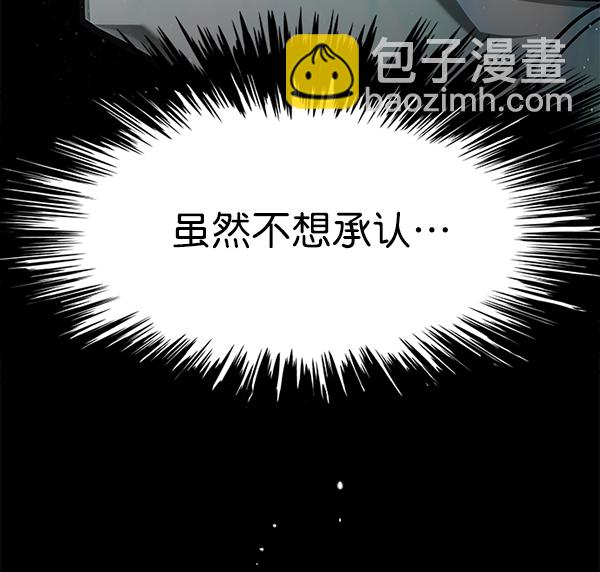 第139话22