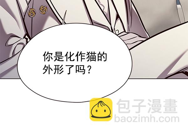 第139话28