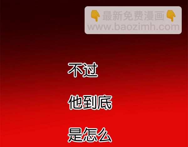 第139话35