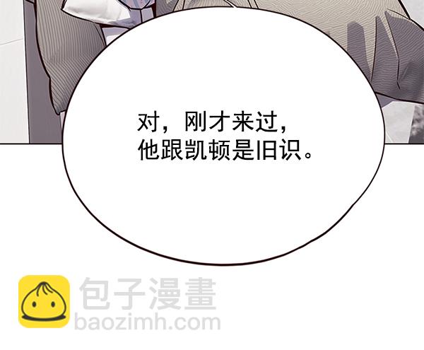 第139话58