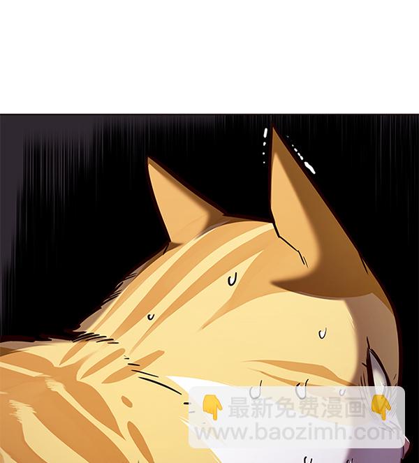 第139话6