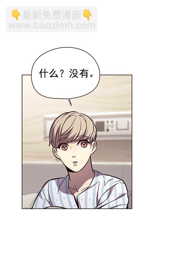 第139话60