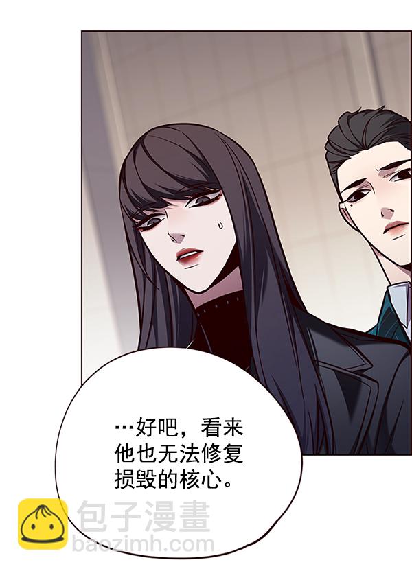 第139话61