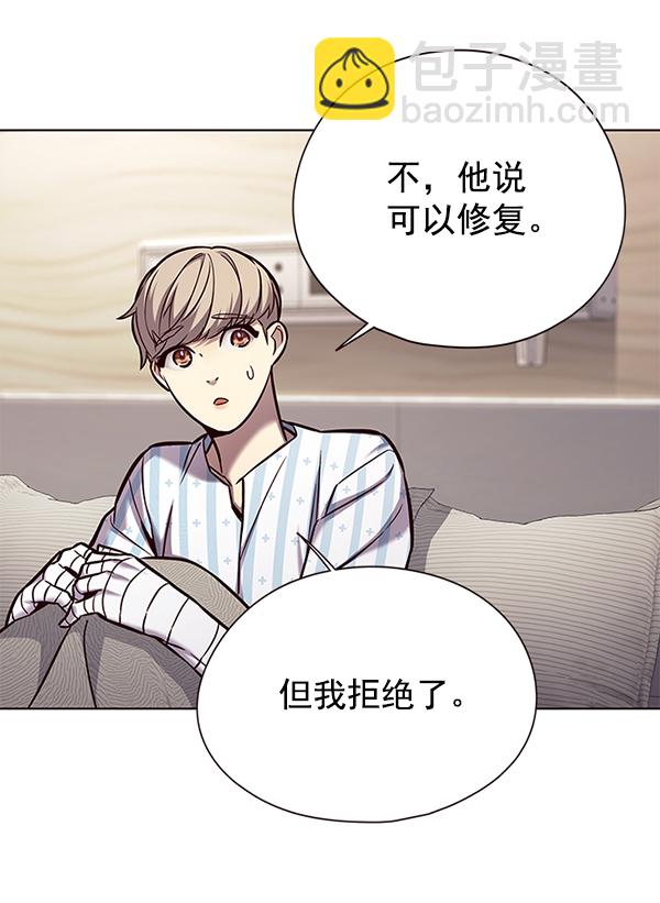 第139话62