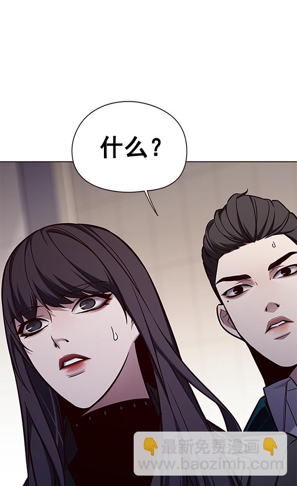 第139话63