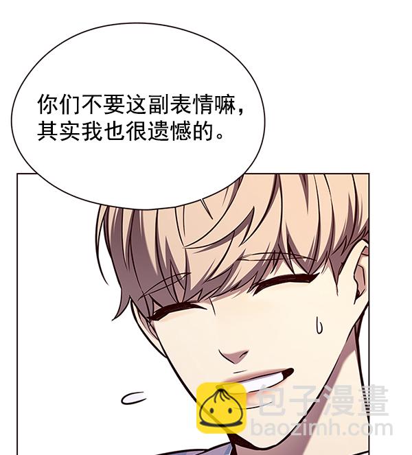 第139话67