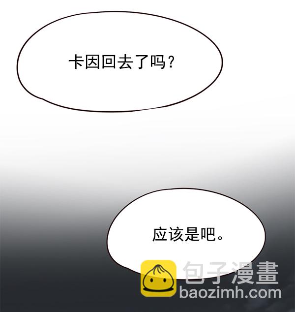 第139话72