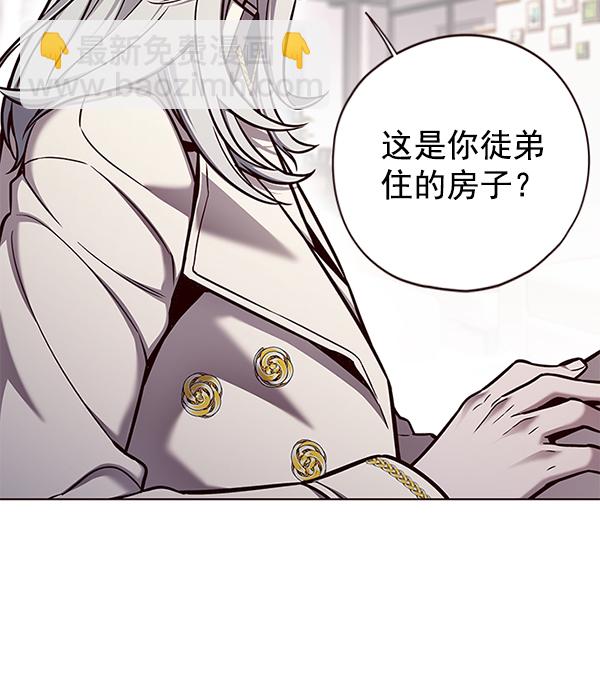 第139话75