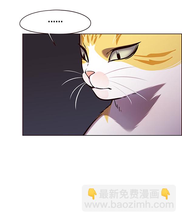 第139话76
