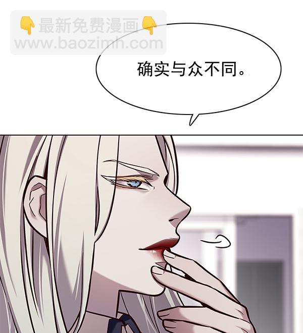 第139话78