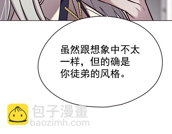 第139话79