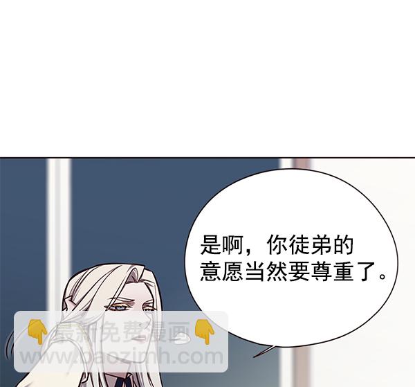 第139话85