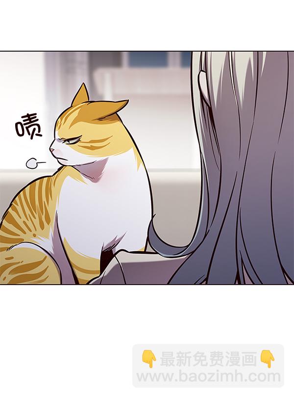 第139话87