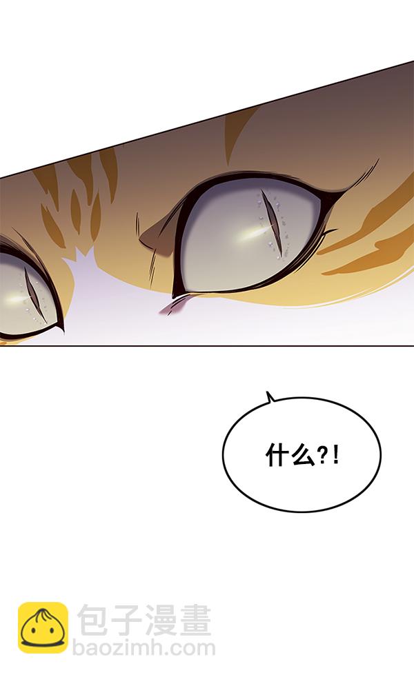 第139话89
