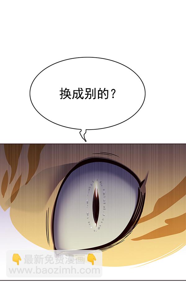 第139话92