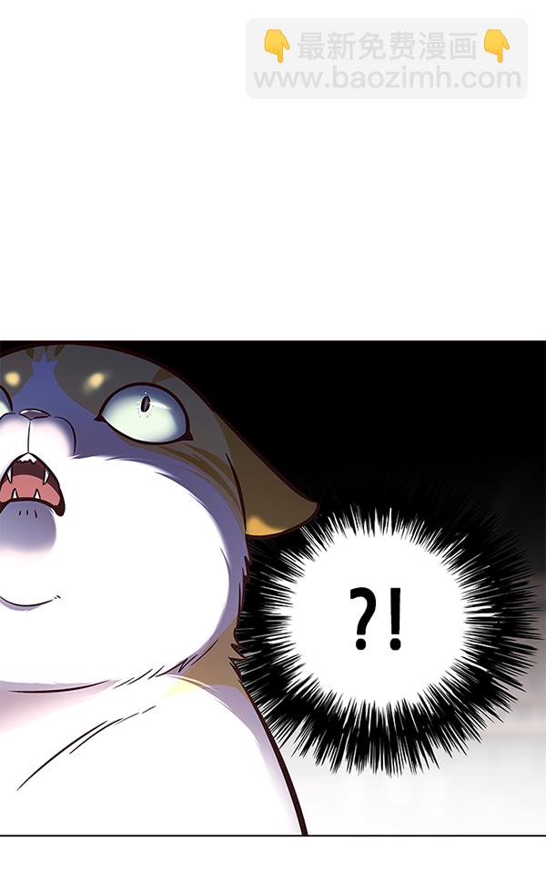 第139话96