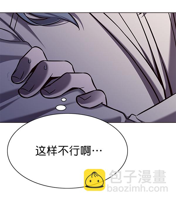 第140话11