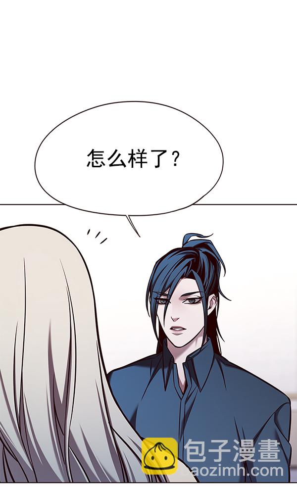 第140话111