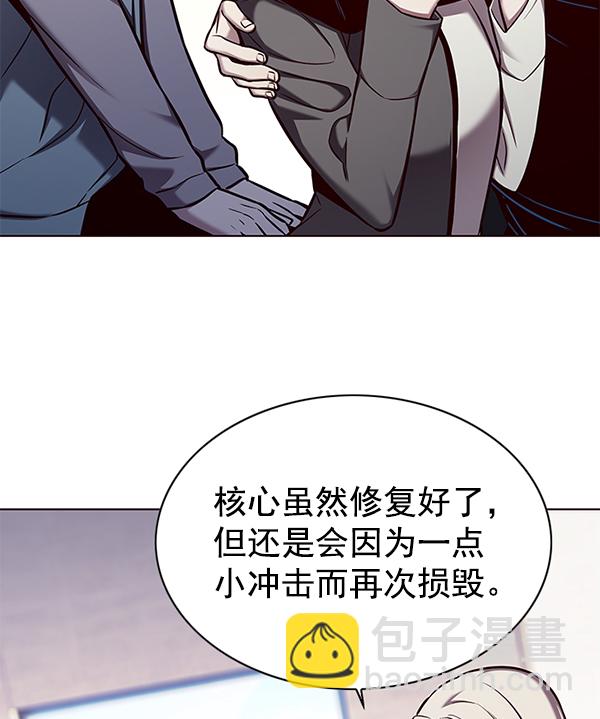 第140话116