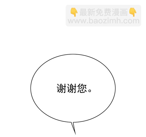 第140话118