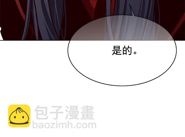 第140话124