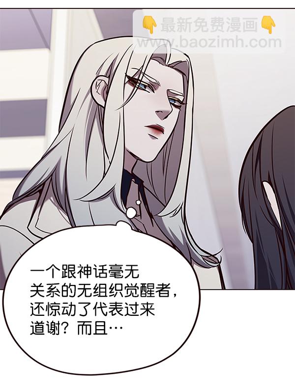 第140话125